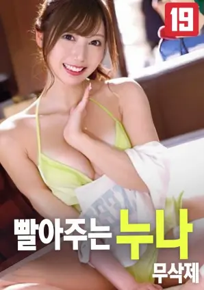 浮生六记 经典人文电影免费观看